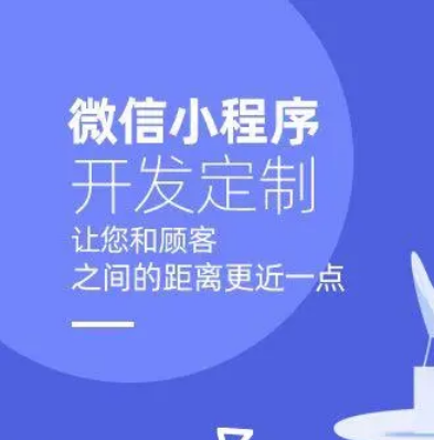 安徽【分类】甘露生系统模式开发案例-甘露生小程序-甘露生公众号-甘露生平台系统开发【有什么用?】