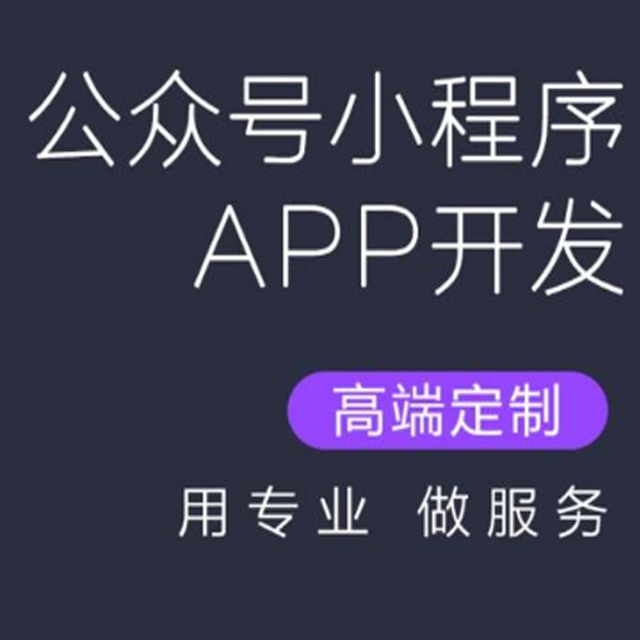 安徽【欢迎下载】美丽天天秒APP开发-美丽天天秒小程序开发-美丽天天秒现成案例【有什么用?】