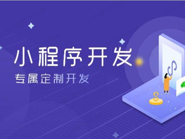 安徽【方法】当AI成为市场的守门人：一场关于【geo搜索优化系统开发】的破局时刻【很重要?】